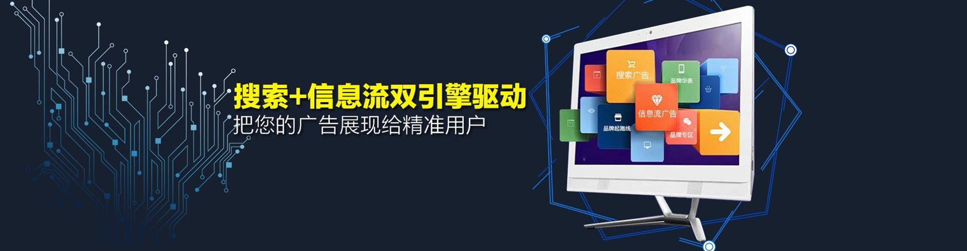 孝昌朋友圈信息流