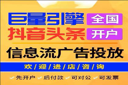 搜索引擎营销（SEM）在本地市场的应用案例